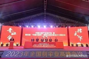 C罗来中国！据此前报道，利雅得胜利将对阵四川九牛和上海申花